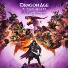 سیستم موردنیاز بازی Dragon Age: Veilgaurd